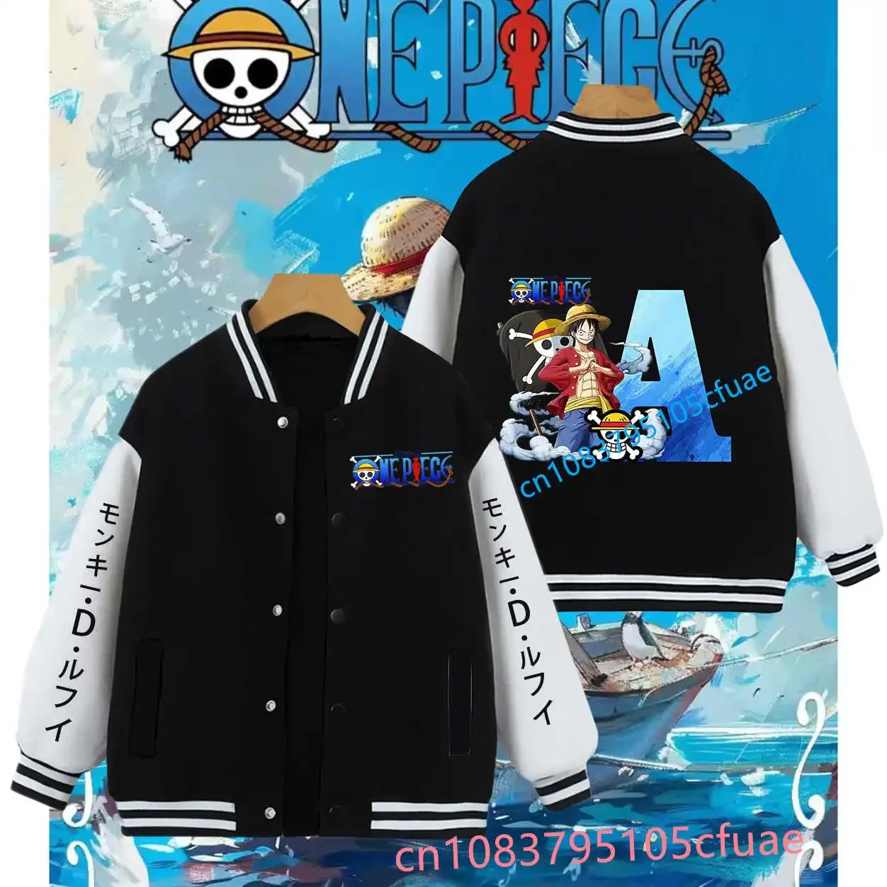 

One Piece Monkey D Luffy Letter A-Z Jackets Girl Autumn Teen Kids Thermal Hoodies Children's Fashion Baseball Uniform Sports Top