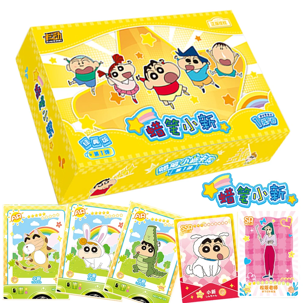 Wholesale Crayon Shin-chan Card For Children Warm Fun Anime Suotome Ai Shinnosuke Nohara Limited Game Collection Card Kids Toys