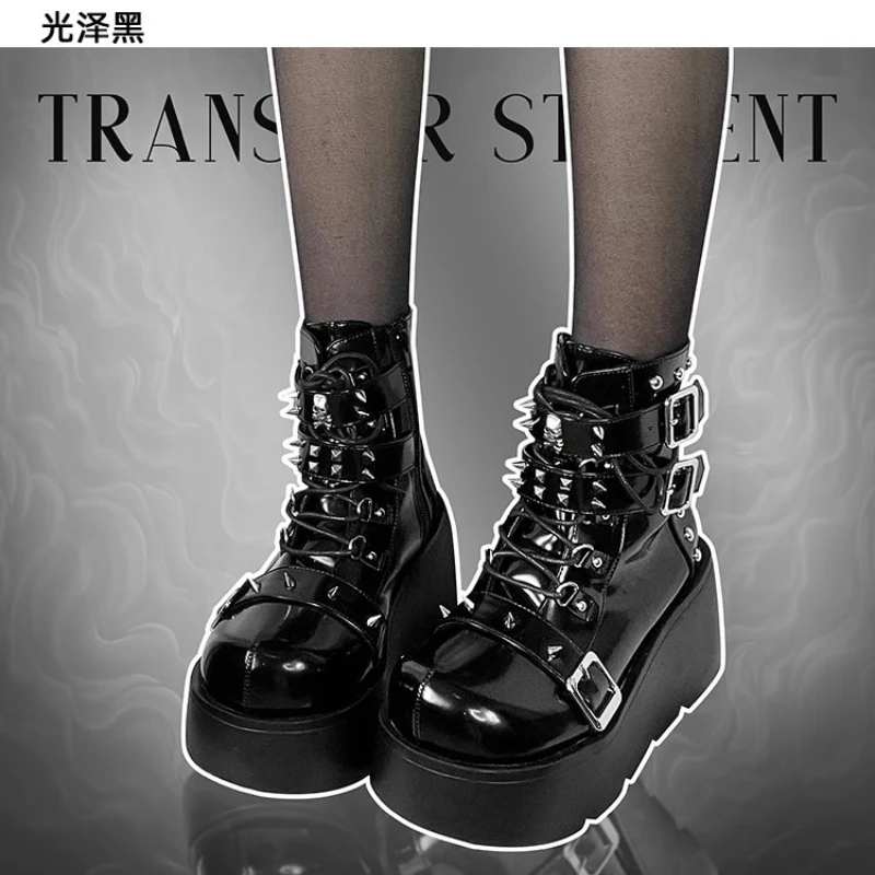 2025 New Punk Style… - image