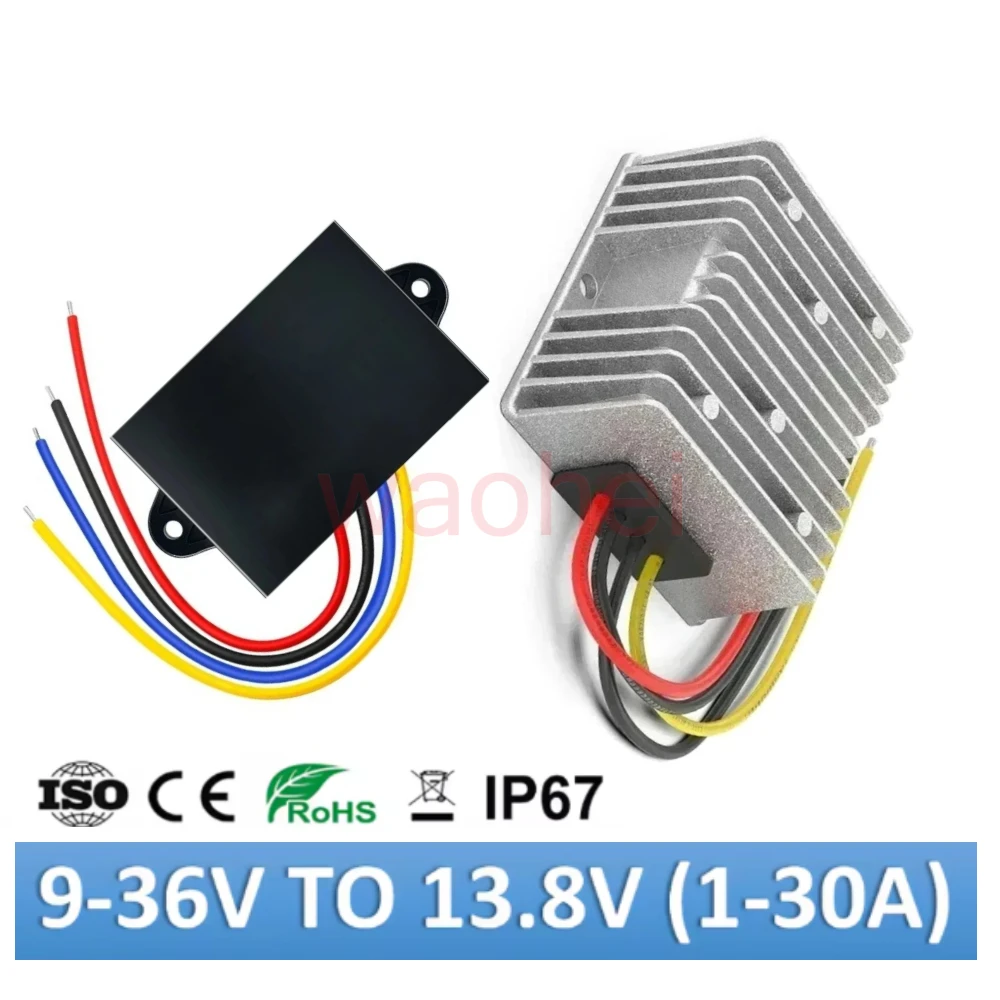 

9-36V To 13.8V 1A - 30A DC DC Boost Buck Converter Voltage Stabilizer Regulator Boost Module 13.8 Volts for Cars Solar ROHS CE
