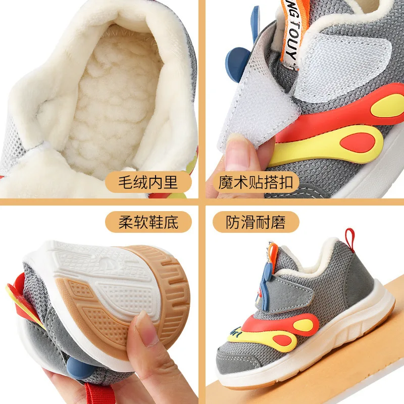 Scarpe da bambino autunno inverno con peluche moda neonati maschi e femmine Sneakers per bambini con suola morbida antiscivolo resistente all'usura Size15-25