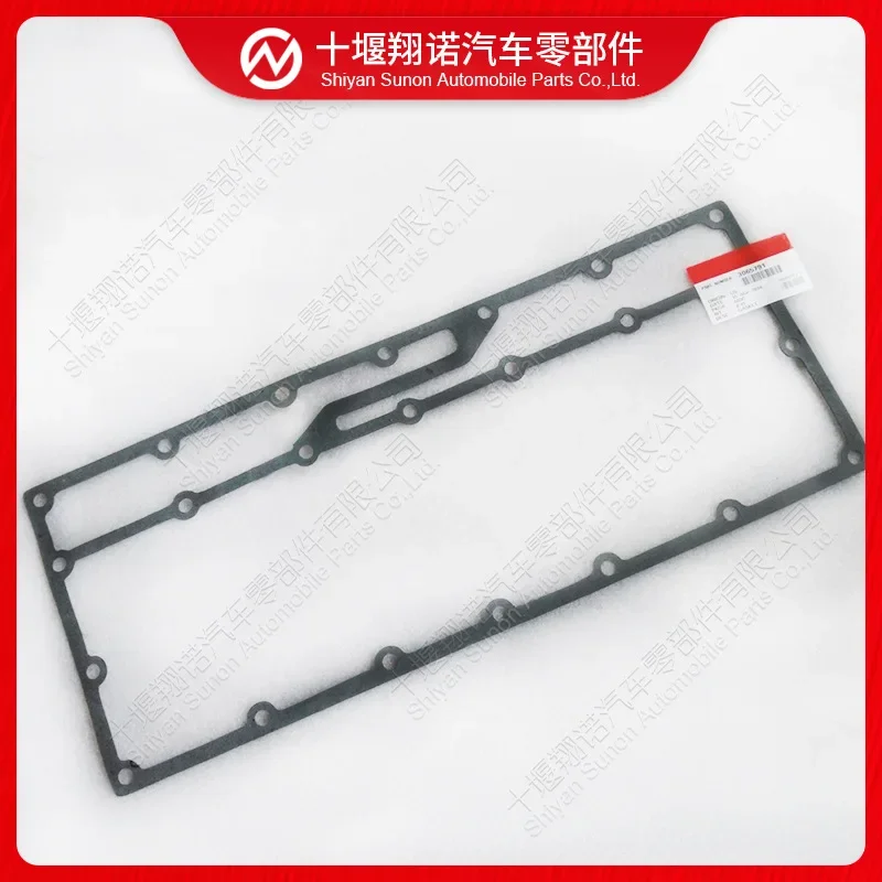 

Для деталей двигателя Cummins K19, прокладка охладителя торсионного преобразователя 3065791 3011627 206967