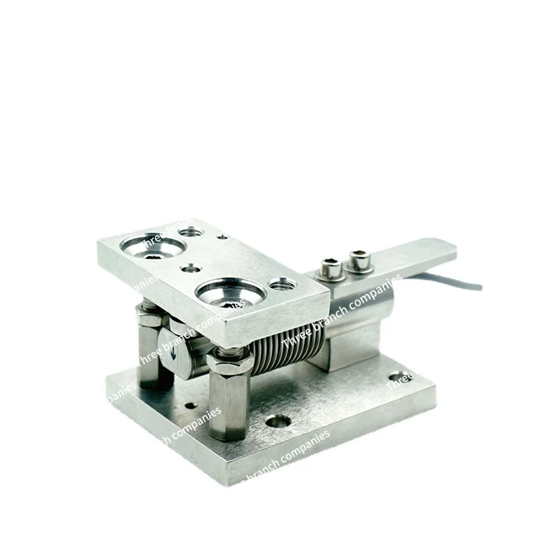 Cantilever Beam Single-Point High Precision Weighing Module Material Tank Warehouse Reactor Load Weight Pressure Sensor Module