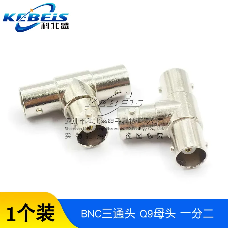 100PCS BNC-K-3 100P…