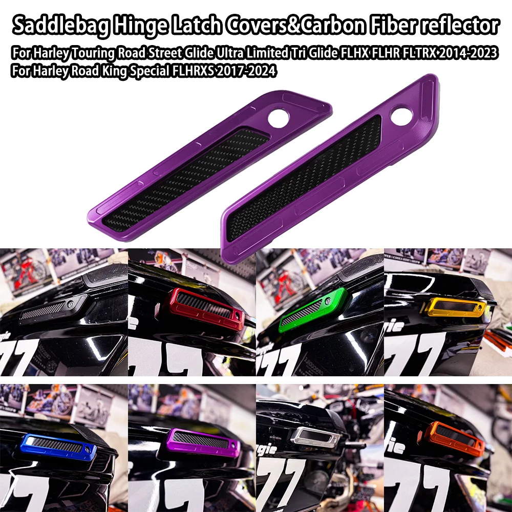 Moto Colorato di Alluminio di CNC T6061 Bisaccia Cerniera Coperture di Chiusura e Riflettore In Fibra di Carbonio per Road King Special FLHRXS 2017-2024