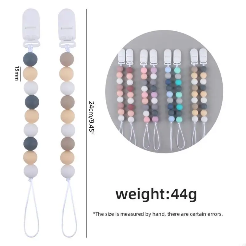 2 قطعة مصاصة سيليكون حامل قصاصة مهديء عضاضة التسنين الخرز لعب للطفل بنين بنات الوليد الرضع L8RB #6