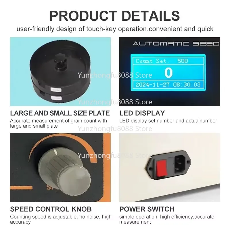 Automatic Digital Seed Counting Machine Flat Accumulator Motorized Agriculture Inventory Management Accurate Counter