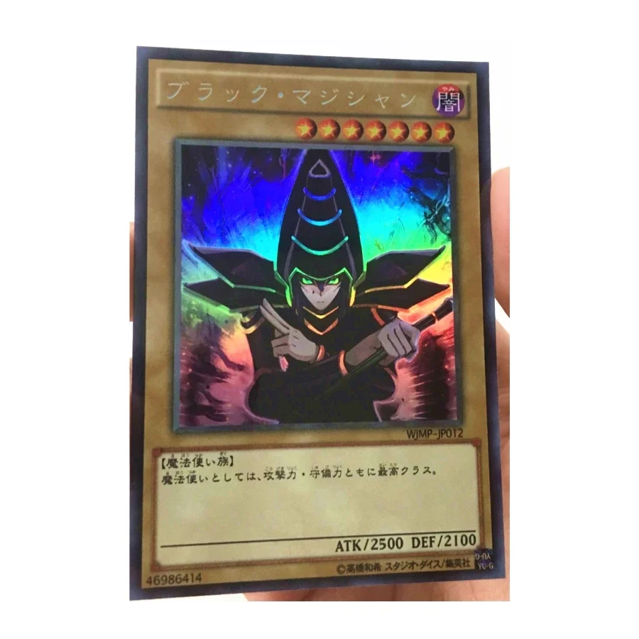 Yu Gi Oh Black Magician Different Painting DIY Toys Hobbies Hobby Collectibles Game Collection Anime Cards