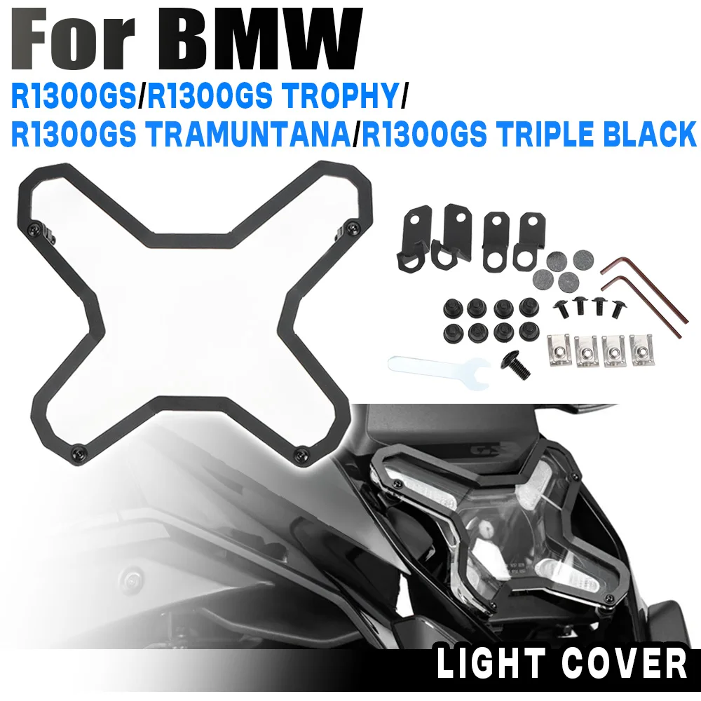 

Защитная крышка для фары мотоцикла R1300GS, съемная, для R 1300 GS, r1300gs Tramuntana