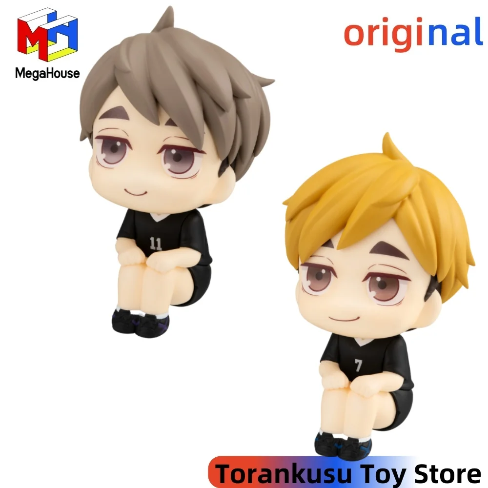 Megahouse Haikyuu Anime Miya Atsumu & Miya Osamu Lookup Action Figures Model