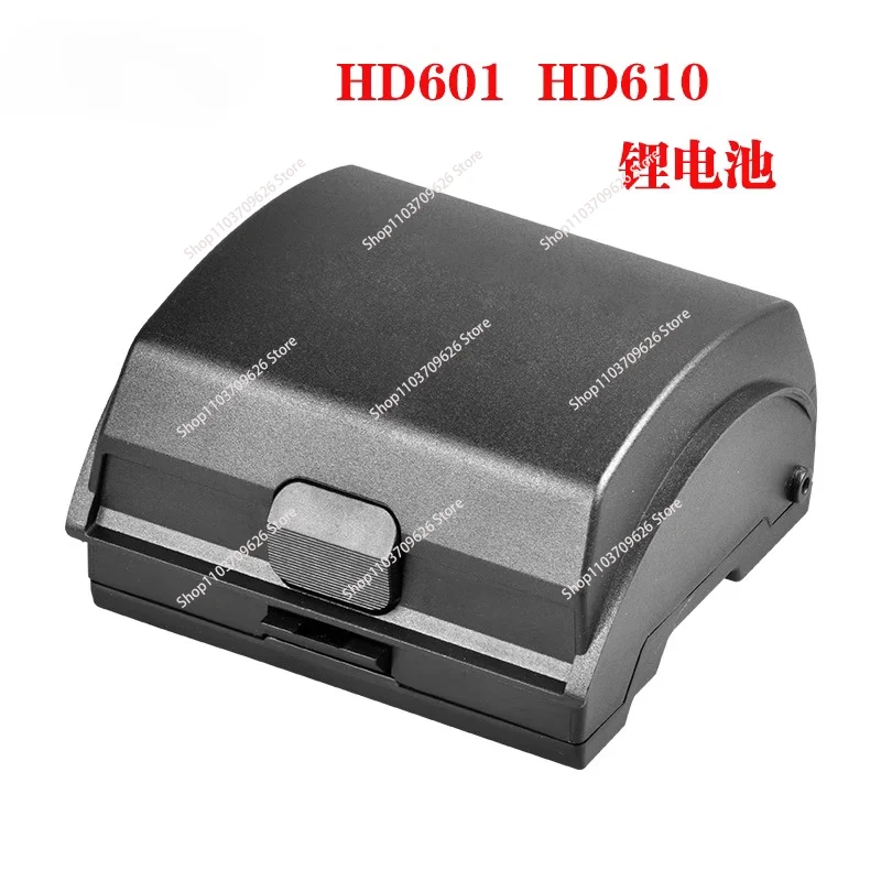 

HD-610 PRO AC/DC Power Adapter for HD-610/HD-601