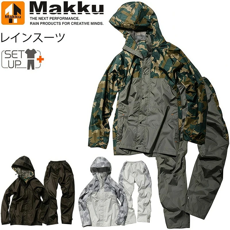 Makku Japan Two-Piece Unisex As-8510 Bicycle Rainproof Ultra-Lightweight Comfortable Mountaineering Hiking Raincoat