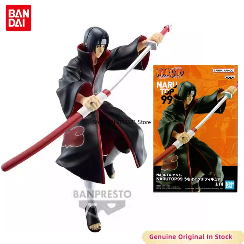 

BANDAI Original NARUTO NARUTO99 Uchiha Itachi Character Action Model Desktop Ornaments Hobbies Collectible