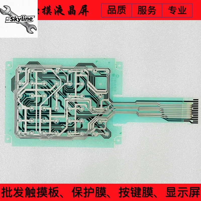 

Новая пленка для клавиатуры ESU15303 U15FP474, панель управления A02B-0236-C120 # Пленка для кнопок TBR