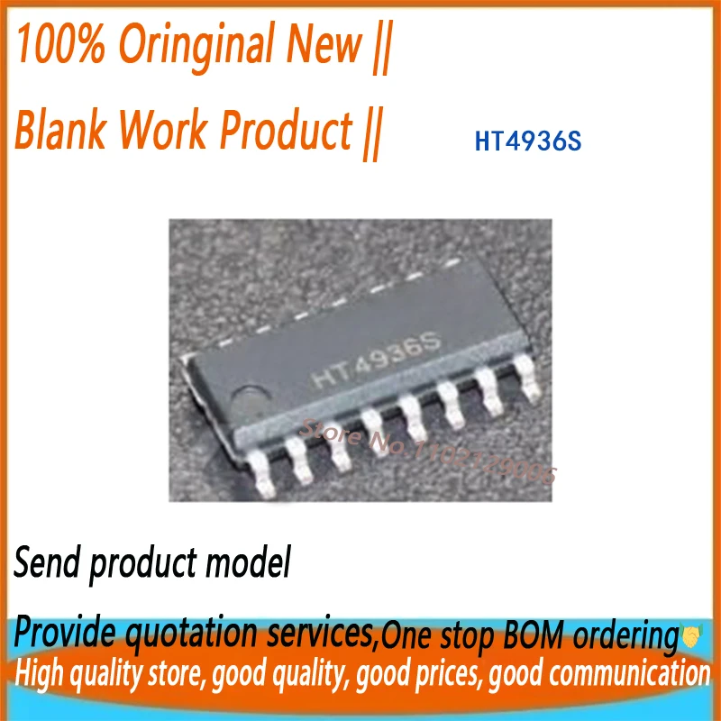 10PCS/lot HT4936S HT4936 original new