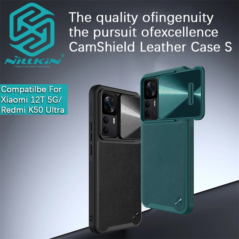 

Nillkin для Xiaomi 13 Pro/Xiaomi 12T Pro/Redmi K50 Ultra CamShield кожаный чехол S объектив пружинный слайд чехол для телефона