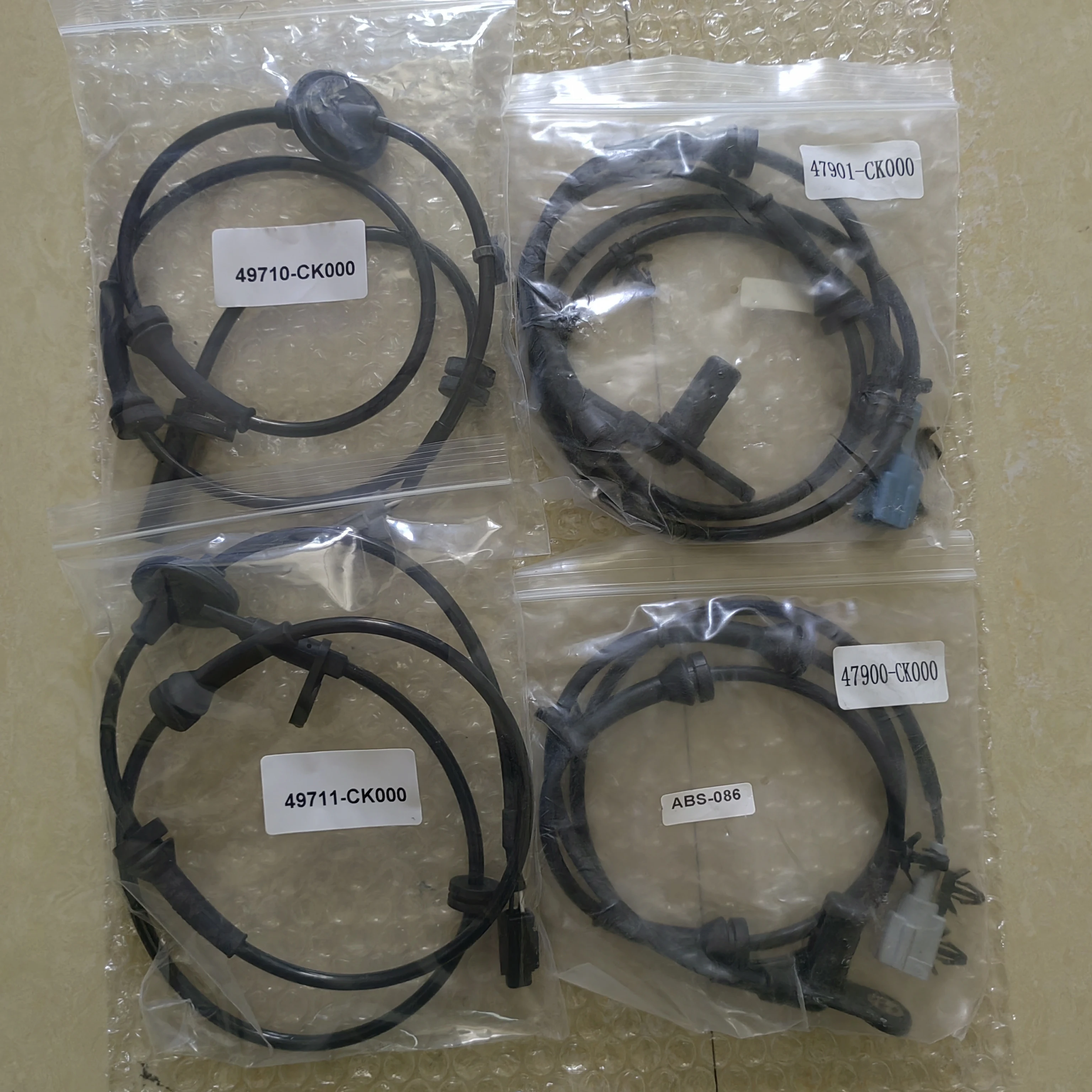 

4 x Abs Wheel Speed Sensor for Nissan Quest 04-09 OE# 47911-CK000 /47910-CK000 / 47901-CK000 / 47900-CK000