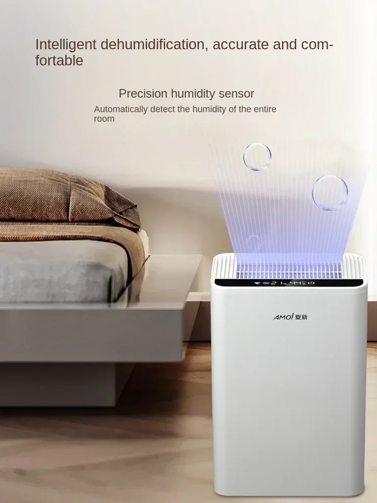 220V Amoi Dehumidifier for Bedroom, Quiet Electric Moisture Absorber, Anti-mold Dehumidifier for Home Basement