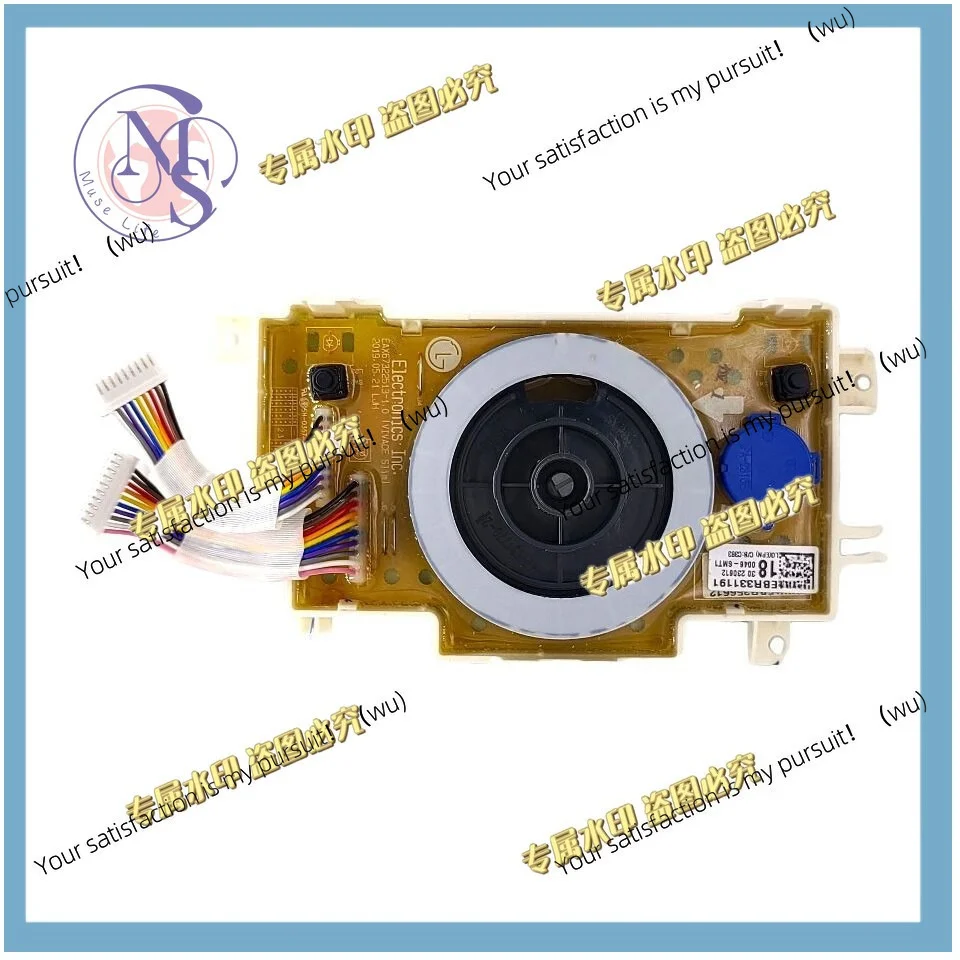 Suitable for LG automatic drum washing machine EBR874198 EBR331191 EBR339279 EBR356611 main board control display panel