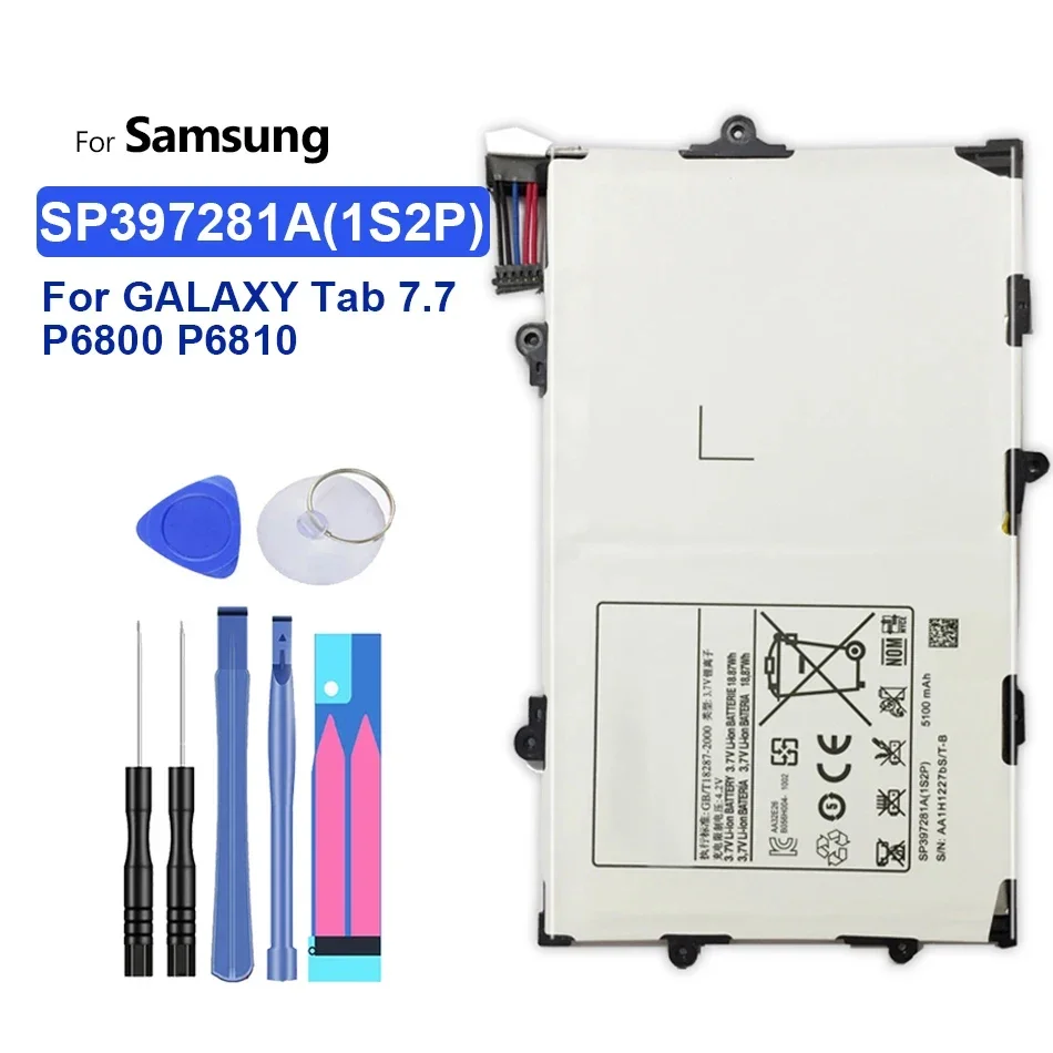 Tablet Battery with Track Code For Samsung Galaxy Tab 7.7, P6800, P6810, GT-P6800, GT-P6810, SP397281A, 1S2P, 5100mAh