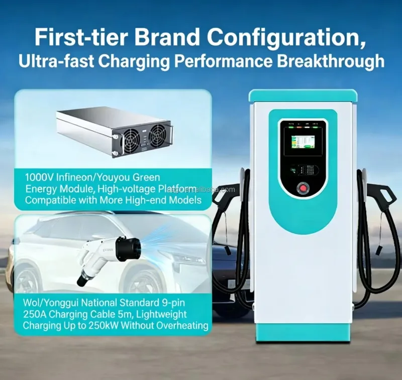 Customized Factory Direct 60KW To 140KW EV DC Fast Charging Station  120kw 320kw 360kw Floor Mounted DC Fast Charging Pile
