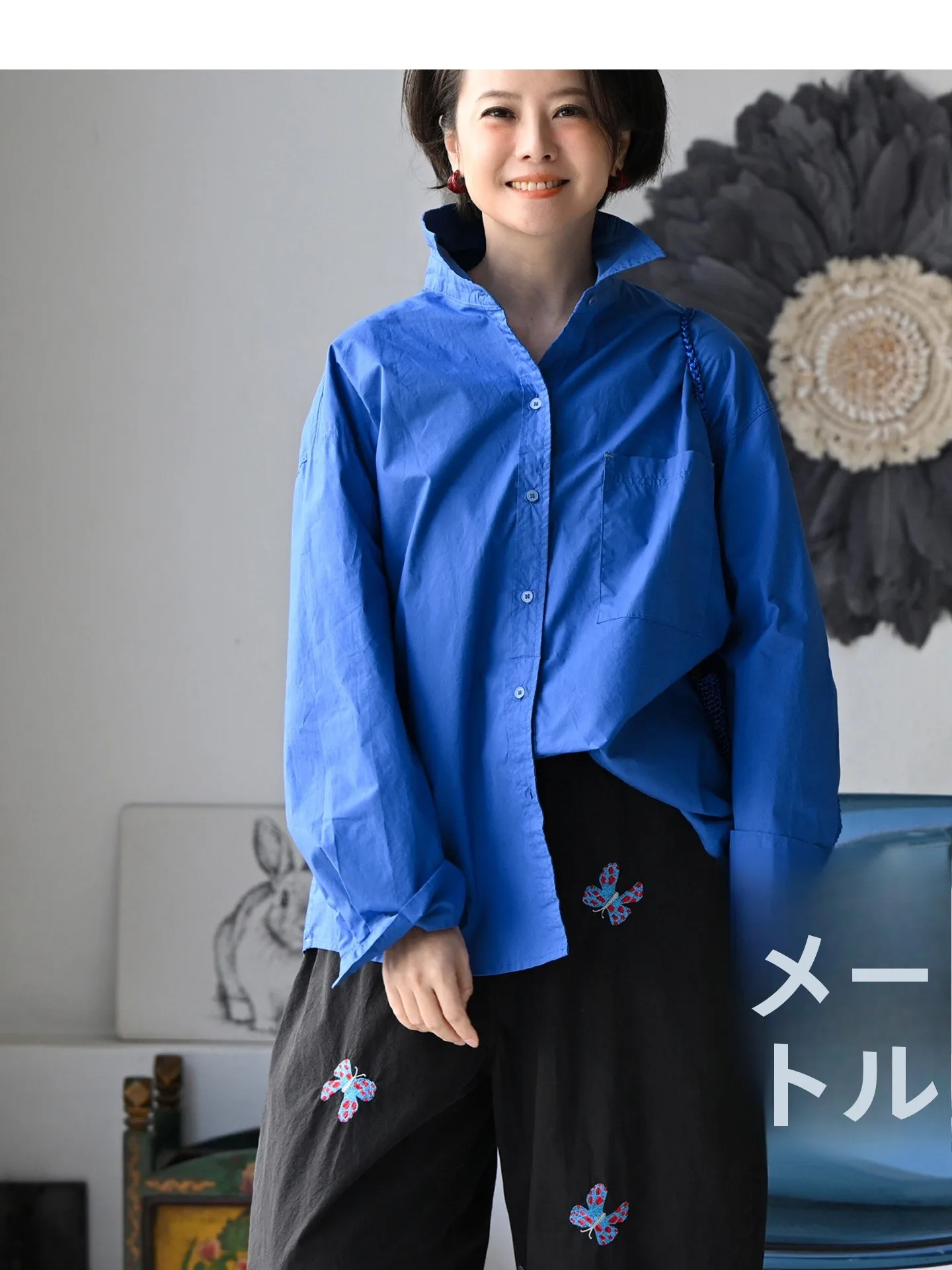 

Artistic Casual Versatile Long Sleeve Basic Pure Cotton Klein Blue Shirt Women Spring 2026 Breathable Moisture Wicking Comfor...