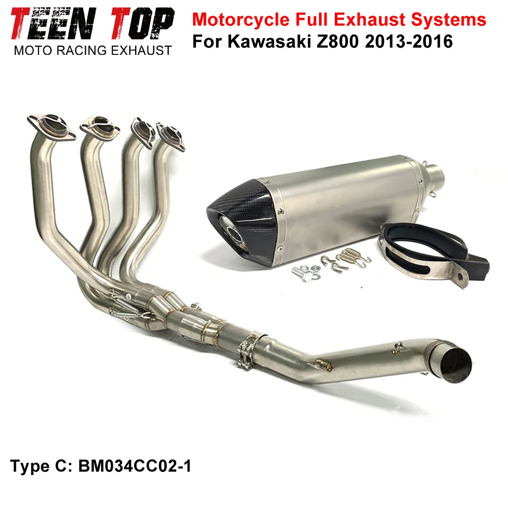 For Kawasaki Z800 2013-2016 Exhaust Systems 51mm Motorcycle Escape Exhaust Elbow Pipe Z800 Connection Pipe Muffler Silencieux
