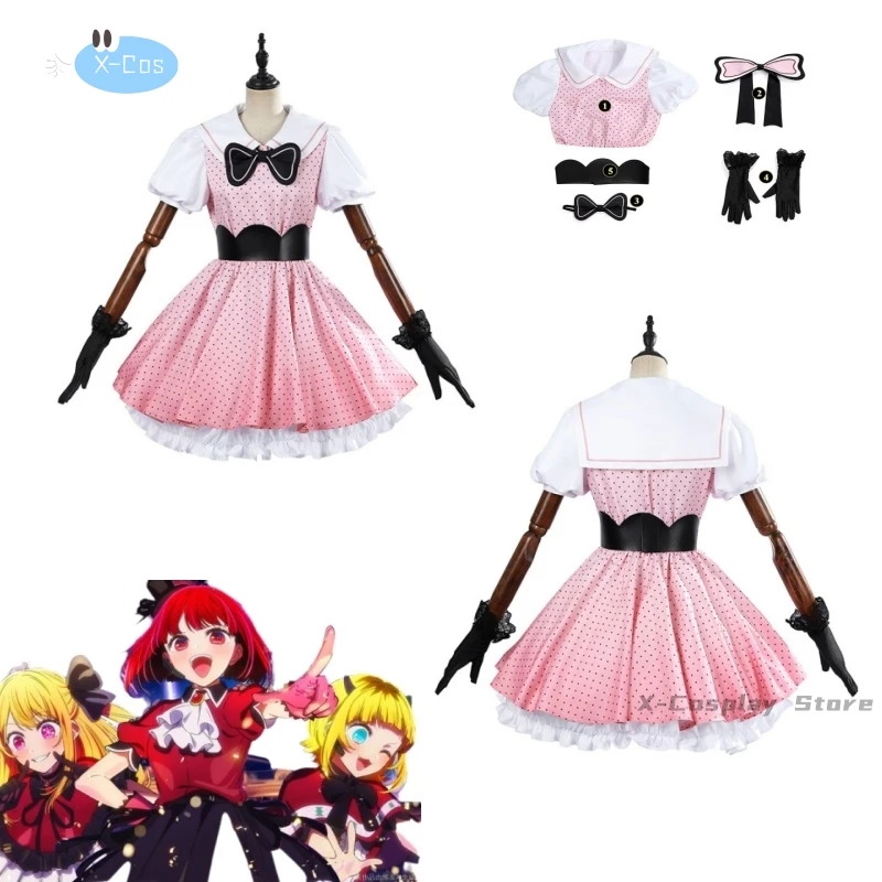 Season 2 OSHI NO KO Cosplay Anime Hoshino Ai Costume Maid Dress Kana Stage Lovely Uniform Hat Wig Suit Outfit for Woman