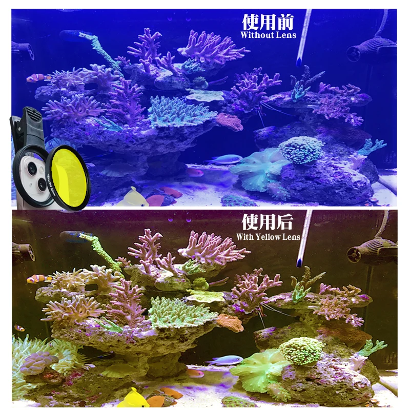 Aquarium Lens Fish Tank  Phone Lens Yellow Filter For Reduce blue light Coral Reef Aquarium Photography For iphone11/12/13/14pro