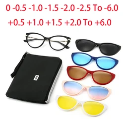 2353 Cat Eyes TR90 Frame Metal Leg Magnet Clip Myopia Glasses 0 -1.0 -2.0 To -6.0 , Hyperopia Sunglasses +0.5 +1.0 +2.0 To +6