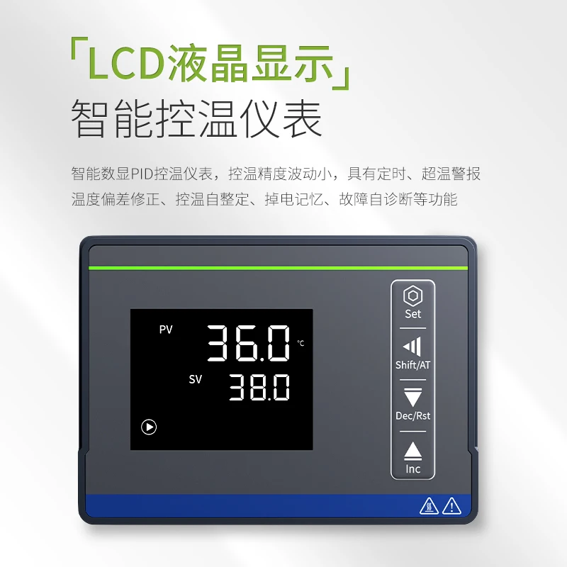 Plant Seed Germination Box Technology Electric Heating Constant Temperature  Small Biochemical Mold Constant Humidity