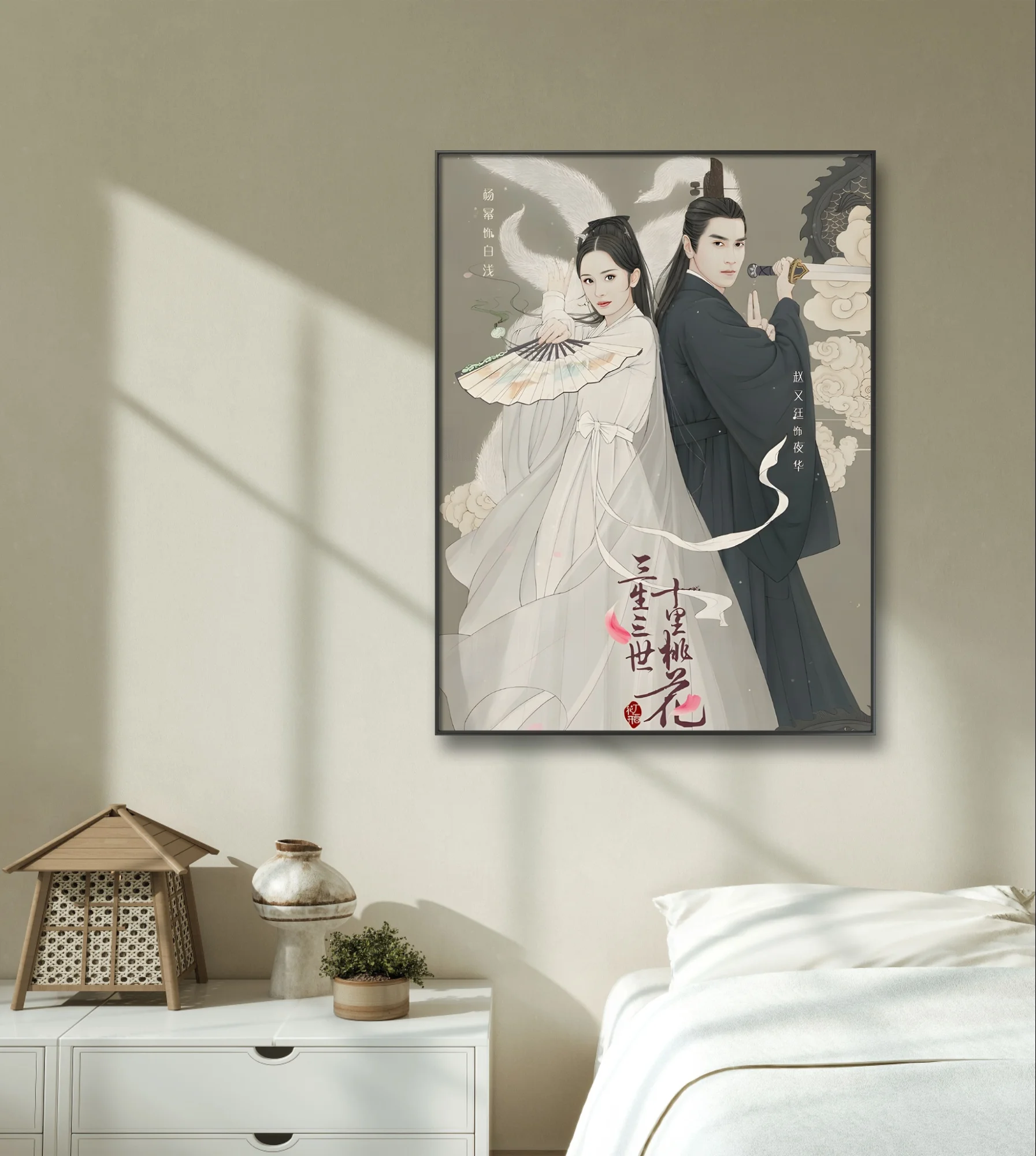 Eternal Love 5D Diamond Painting Love TV Series Posters Diy Diamond Embroidery Cross Stitch Chinese Style Home Wall Decor Hand