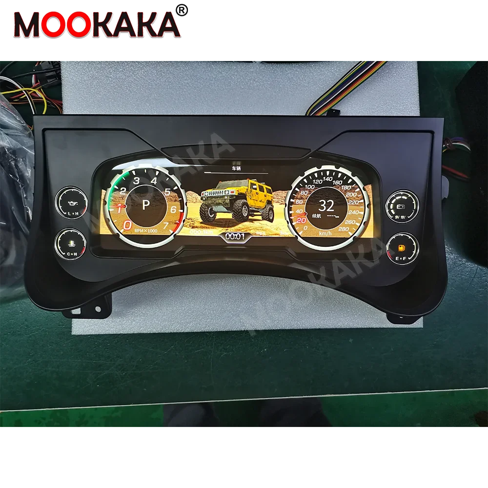 2 Din Digital Instrument Cluster for Hummer H2 2003-2009 LCD Dashboard Virtual Cockpit Speedometer Odometer Display