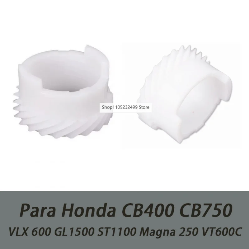 For Honda NX650 Nx …