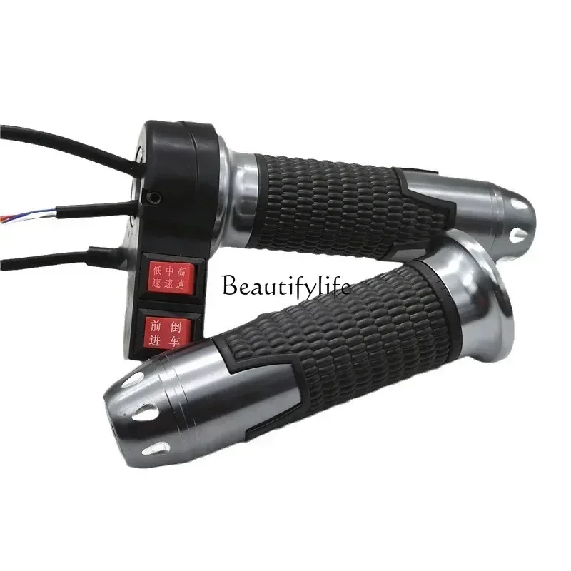 Electric bicycle three-wheel throttle handle, high, medium and low three-speed reversing modification accessories