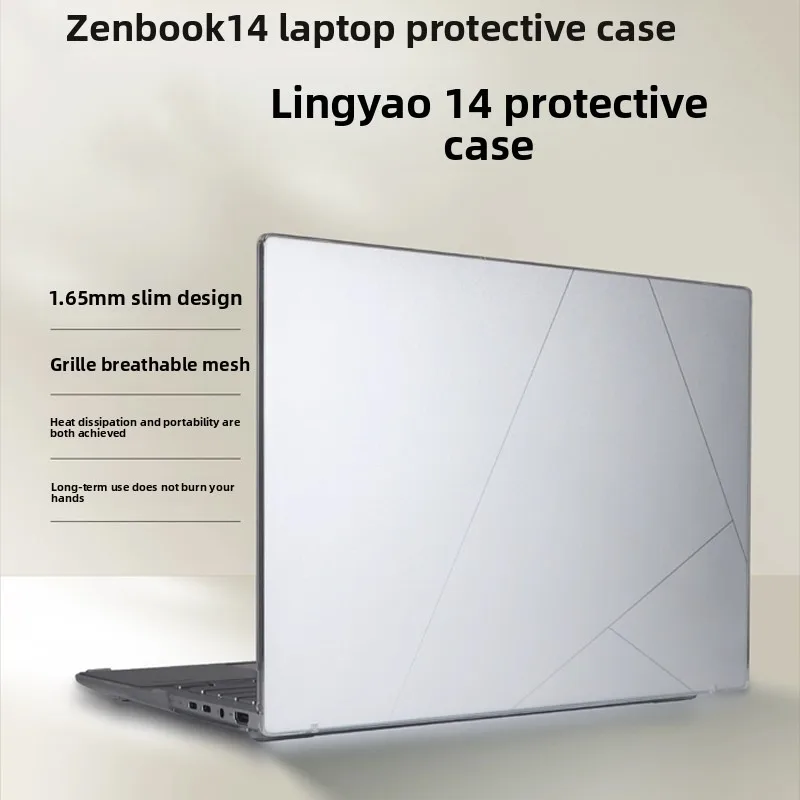 For ASUS Zenbook 14 UM3406 UX3405C Q425M Notebook computer protective case  Anti-falling hard shell PC computer ccase