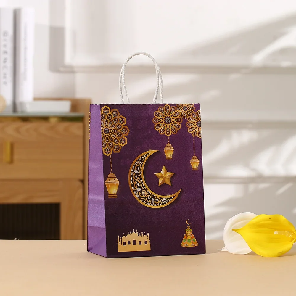 12Pcs Eid Mubarak Gift Bag X-Mas Moon OMRA Cookie Paper Bag Diy MUBARAK Gift Hand Bags UMRAH MUBARAK Party Supplies Gift Bag