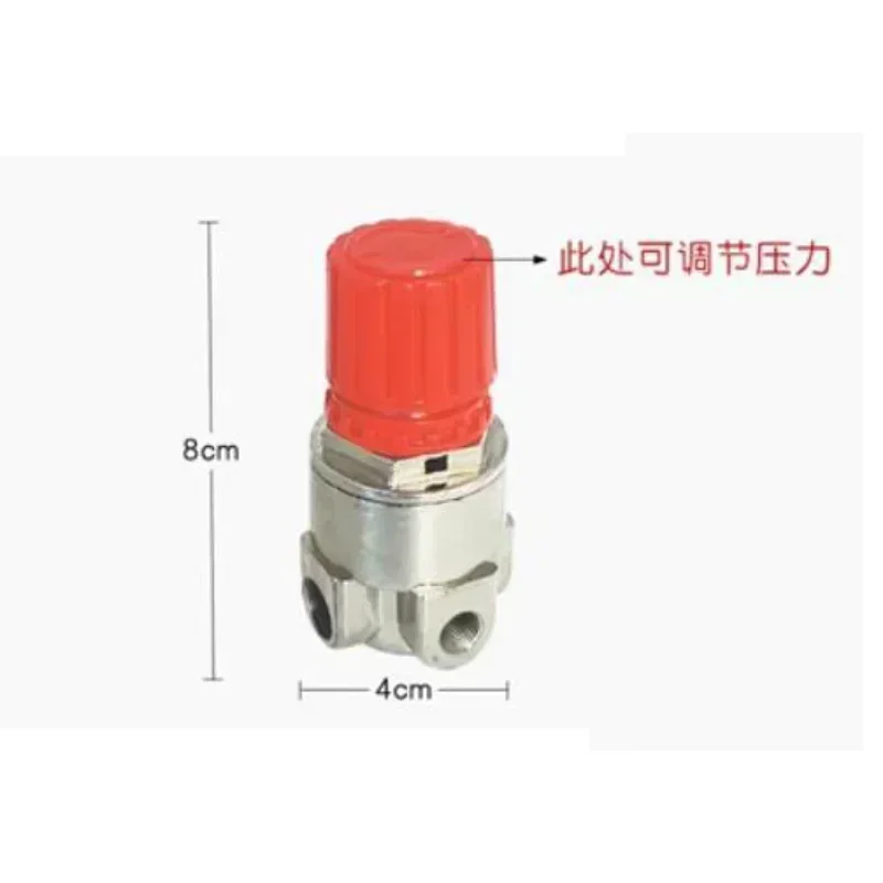 Air Compressor Accessories 3 Holes, 4 Holes, Pressure Regulators, 1 Point, 2 Points, Safety Valve Part