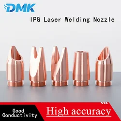 IPG Fiber Laser Welding Nozzle H32 M13.5 Copper Feed Wire Nozzle For IPG LightWELD Hand-held Laser Weld Machine Gun Head