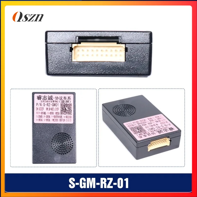 QSZN Car radio Canbus Box For Chevrolet Cruze 9.7inch/ For Buick 2009-2014 old Excelle 9.7inch radio Wiring Harness Power Cable