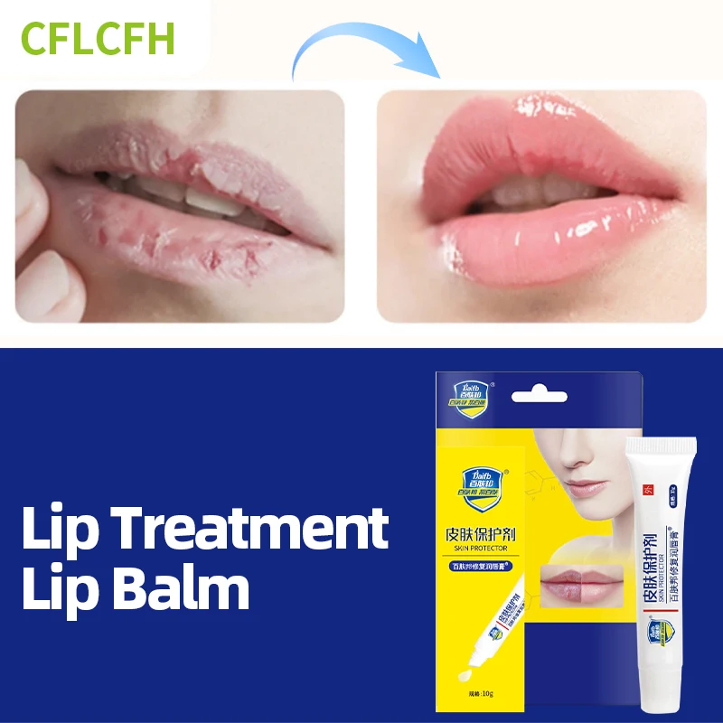 

Lip Balm Moisturizing Whitening Anti Drying Cracked Repair Cream Fade Lip Lines Lips Balm Long Lasting Lipstick Lip Gloss Care