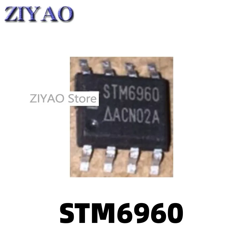 5PCS STM6960 SOP8 chip 8-pin universal MOS transistor