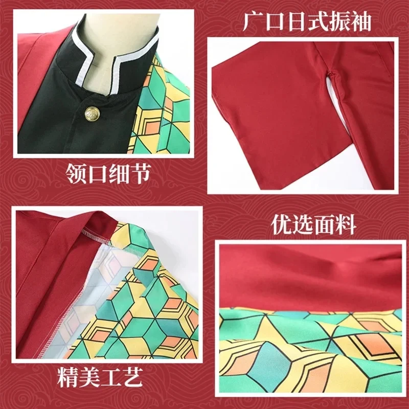 154552 Anime Tomioka Kimetsu Giyuu costume wig cosplay kimono men and women Halloween costume view 5