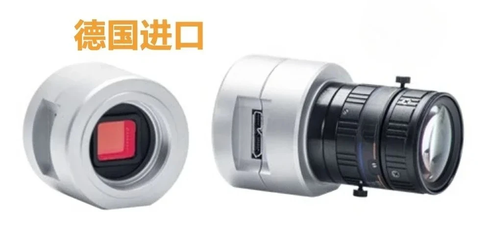 Industrial line array cameras , machine vision smart cameras