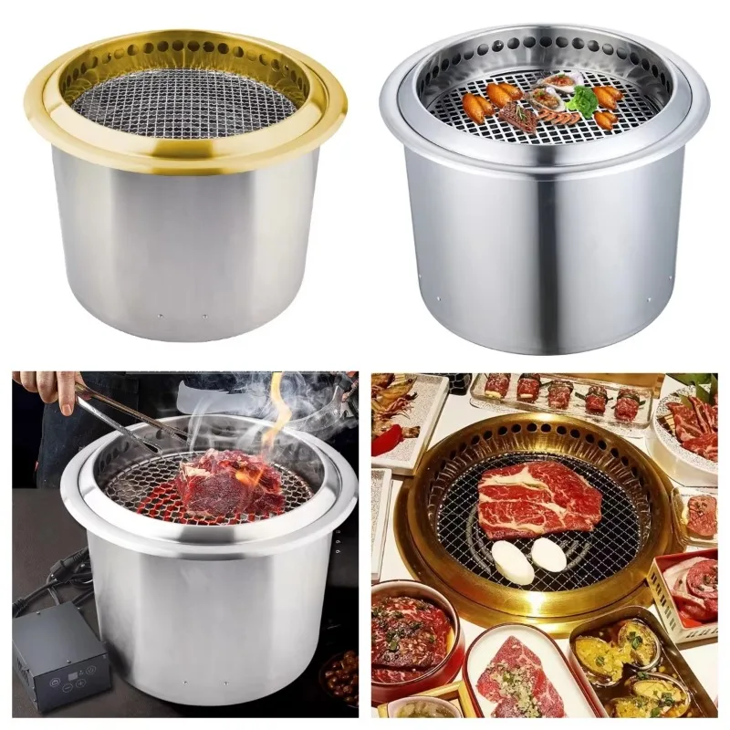 

BBQ Electric Grill Smokeless BBQ Oven