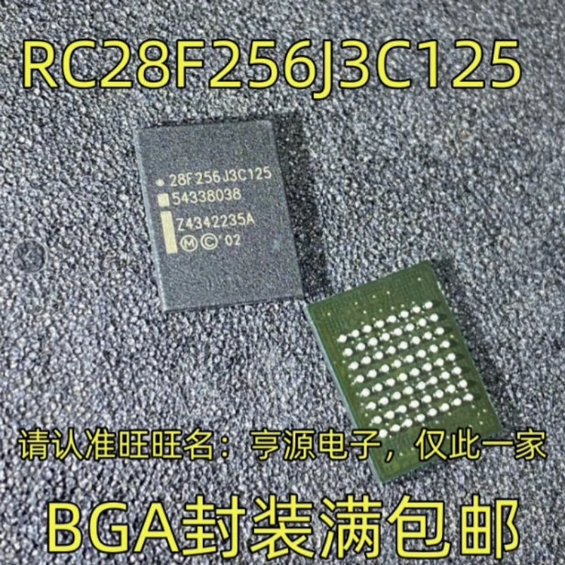 

(5-10 шт.) 100% новый оригинальный набор микросхем RC28F256J3C125 28F256J3C125 28F256J3C BGA64