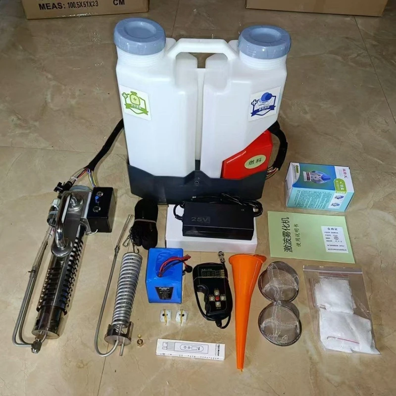 Agricultural shock atomizer, rice field spraying machine with long battery life