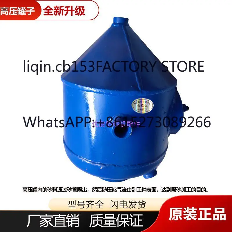 Pressure sandblasting machine derusting and sanding equipment Box sandblasting machine Pressure paint removal and cleaning