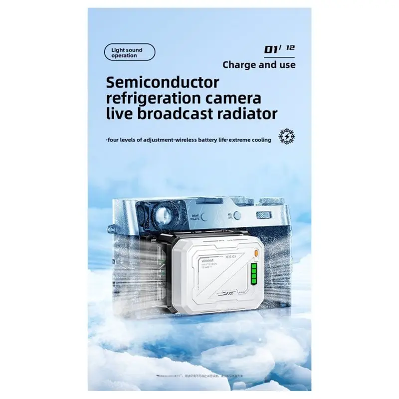 B92B Semiconductor Camera Cooler for Sony for Canon Live-Streaming Sports Cameras Fast Heat Dissipation Accessory