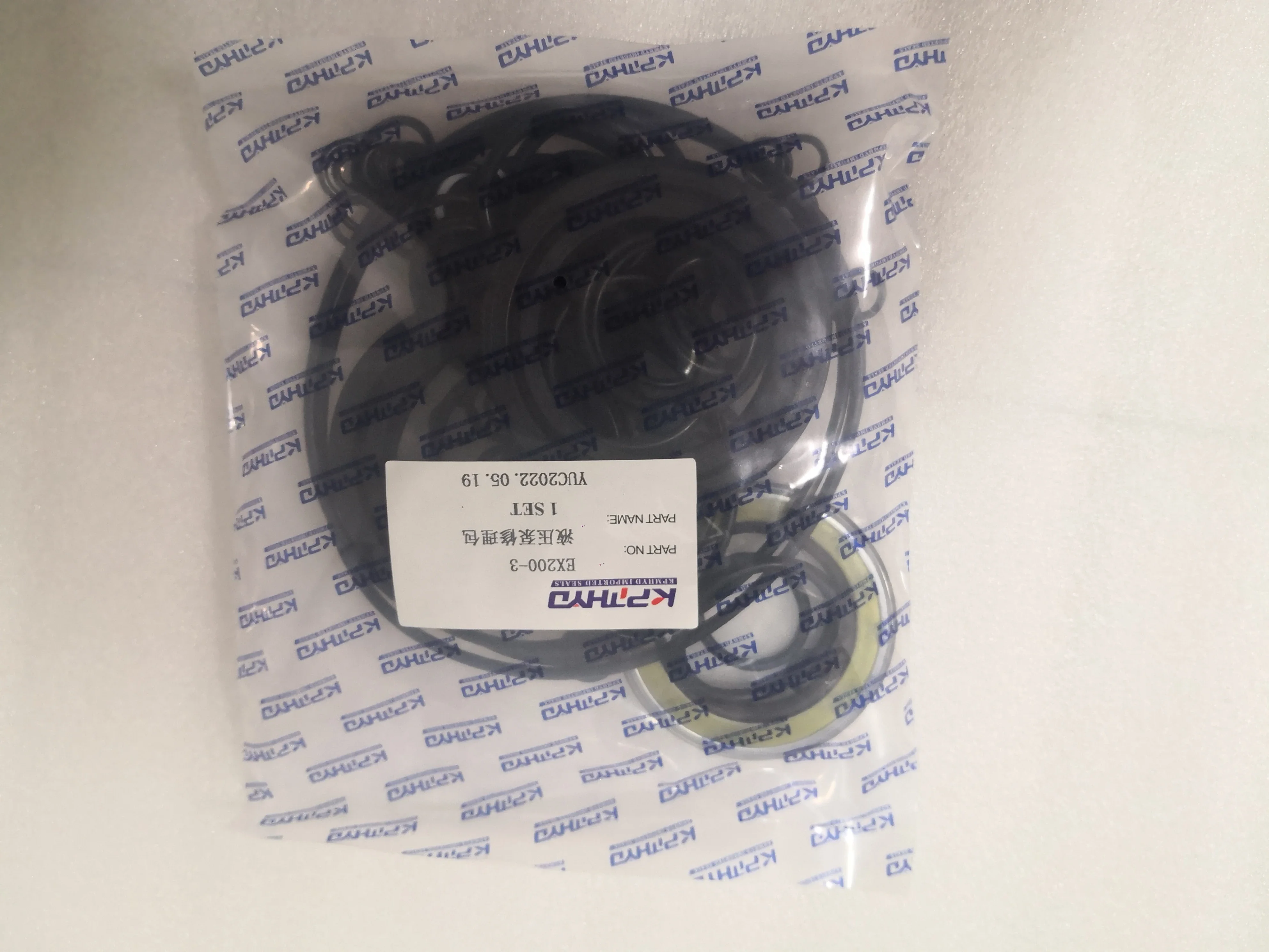 

EX200-3 Excavator Hydraulic Pump Repair Kit HPV091